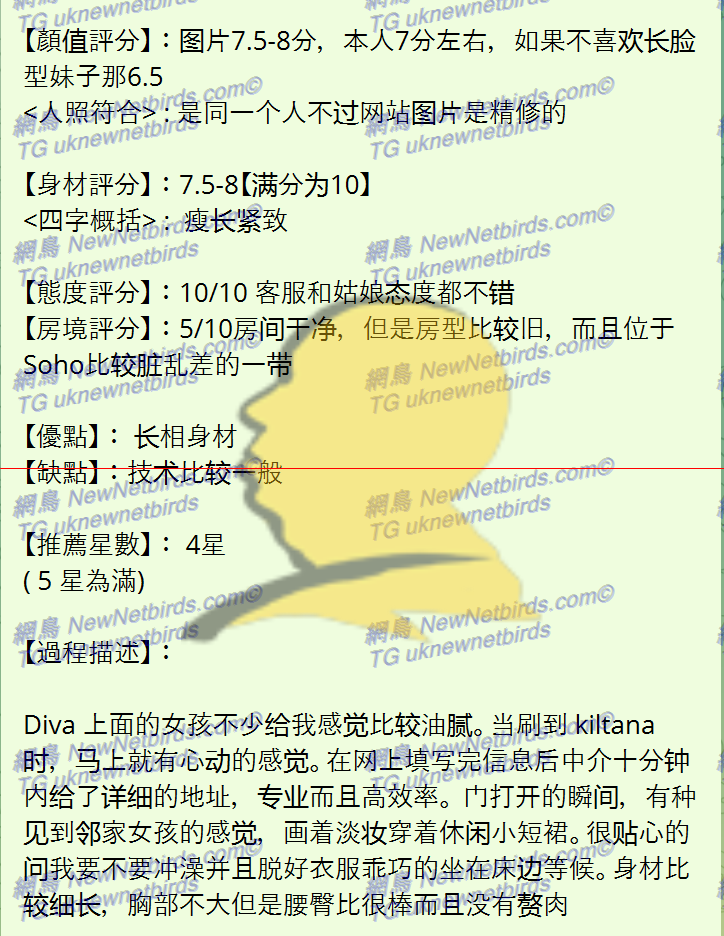 戰號 374 2.png